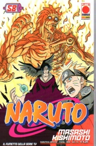 Fumetto - Naruto il mito n.58