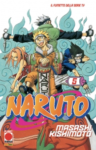 Fumetto - Naruto il mito n.5