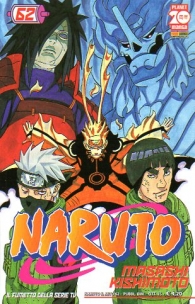 Fumetto - Naruto il mito n.62
