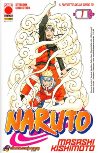 Fumetto - Naruto il mito  n.1: Variant cover steelbox collection