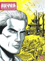 Fumetto - Nathan never - rinascita n.1