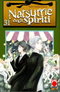 Fumetto - Natsume degli spiriti n.31