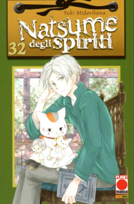 Fumetto - Natsume degli spiriti n.32