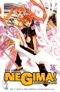 Fumetto - Negima! n.36