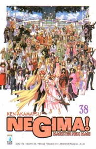 Fumetto - Negima! n.38