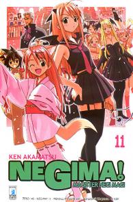 Fumetto - Negima n.11