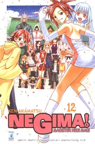 Fumetto - Negima n.12