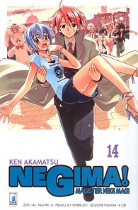 Fumetto - Negima n.14