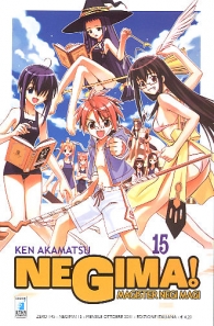 Fumetto - Negima n.15