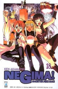 Fumetto - Negima n.18