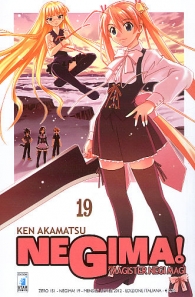 Fumetto - Negima n.19