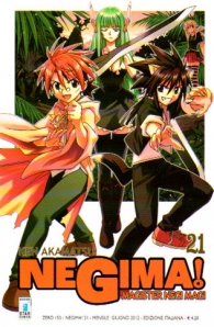 Fumetto - Negima n.21