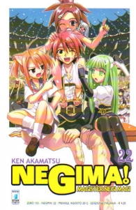 Fumetto - Negima n.22