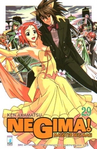 Fumetto - Negima n.29