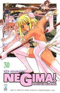 Fumetto - Negima n.30