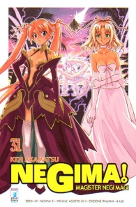 Fumetto - Negima n.31