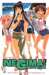 Fumetto - Negima n.32