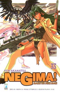 Fumetto - Negima n.33