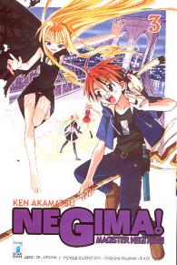 Fumetto - Negima n.3