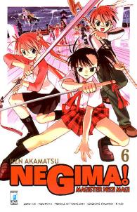 Fumetto - Negima n.6