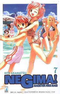 Fumetto - Negima n.7