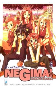 Fumetto - Negima n.8