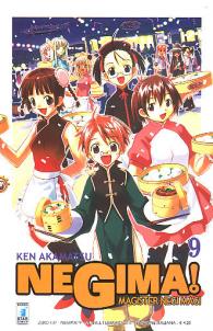 Fumetto - Negima n.9