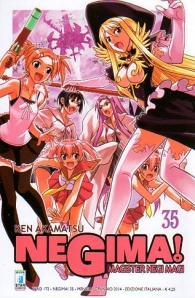 Fumetto - Negima! n.35