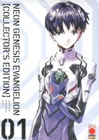 Fumetto - Neon genesis evangelion - collector's edition n.1