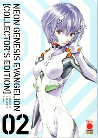 Fumetto - Neon genesis evangelion - collector's edition n.2