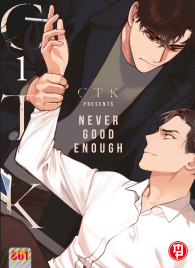 Fumetto - Never good enough n.1