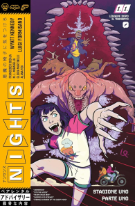 Fumetto - Nights n.1