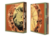 Fumetto - Nippon box: Serie completa 1/3 con cofanetto