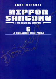Fumetto - Nippon sangoku - i tre regni del giappone n.6