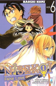 Fumetto - Nisekoi n.6