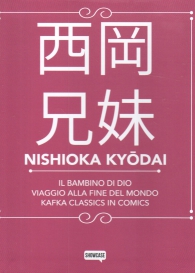 Fumetto - Nishioka kyodai: Serie completa 1/3 con cofanetto
