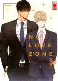 Fumetto - No love zone n.3