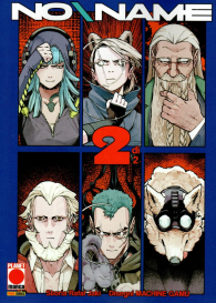 Fumetto - No\name n.2