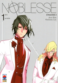 Fumetto - Noblesse - stagione 2 n.1