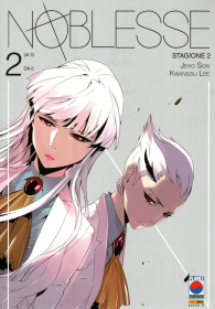 Fumetto - Noblesse - stagione 2 n.2