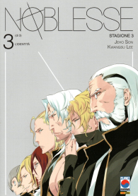Fumetto - Noblesse - stagione 3 n.3