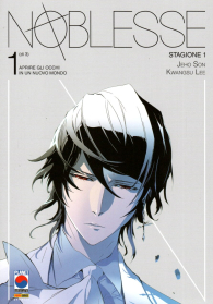 Fumetto - Noblesse n.1