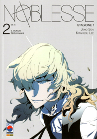 Fumetto - Noblesse n.2