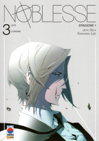 Fumetto - Noblesse n.3