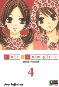 Fumetto - Noi x sempre n.4