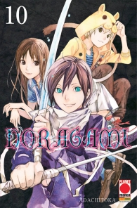 Fumetto - Noragami n.10