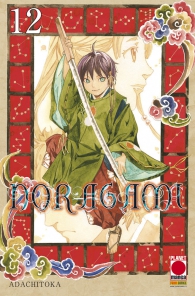 Fumetto - Noragami n.12