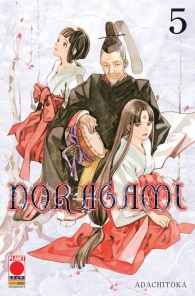 Fumetto - Noragami n.5