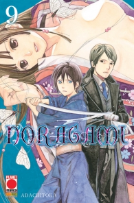 Fumetto - Noragami n.9