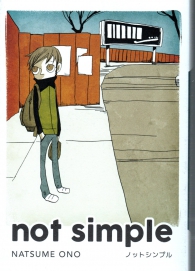 Fumetto - Not simple: Il festival delle lanterne